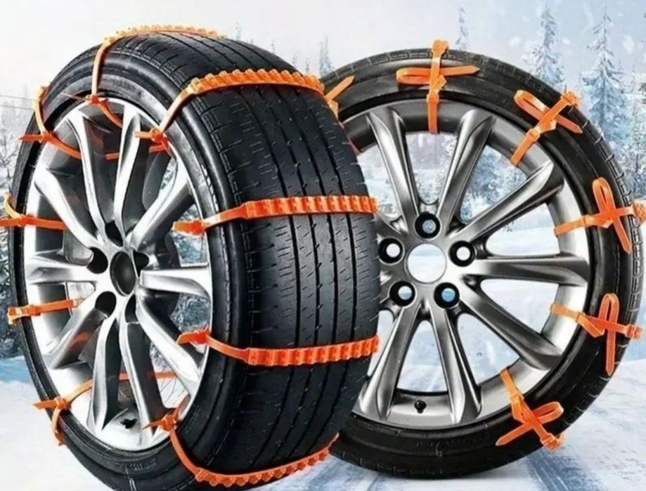 Противоскользящие зимние  стяжки, для шин.