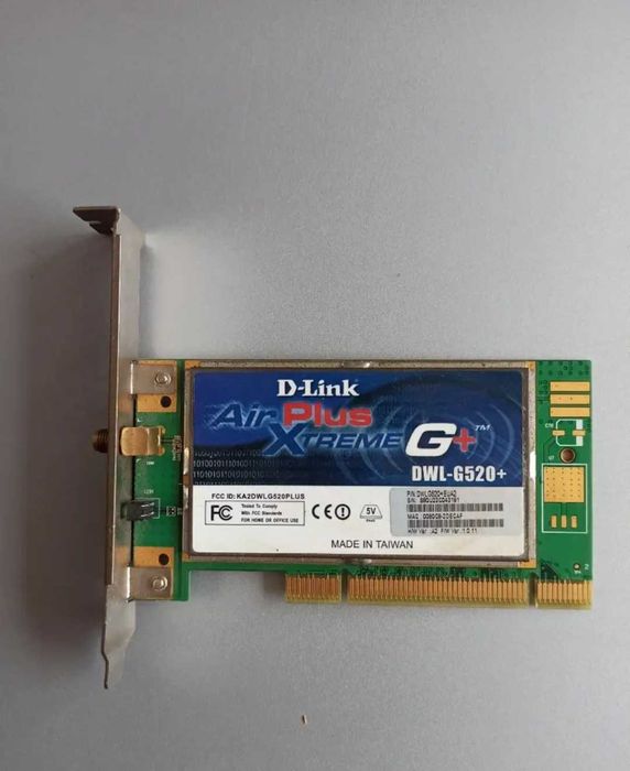 Компоненти за компютри