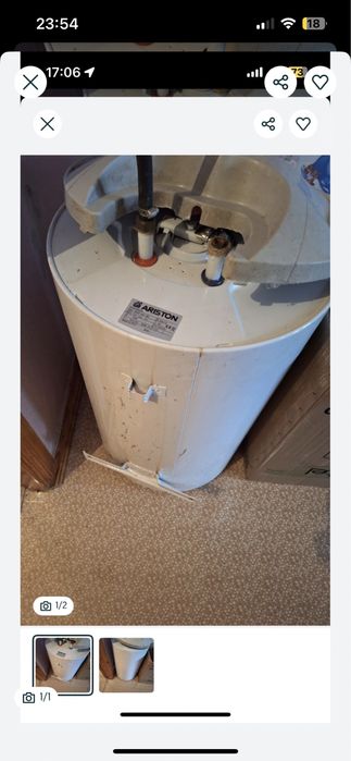 Арестон обогреватель