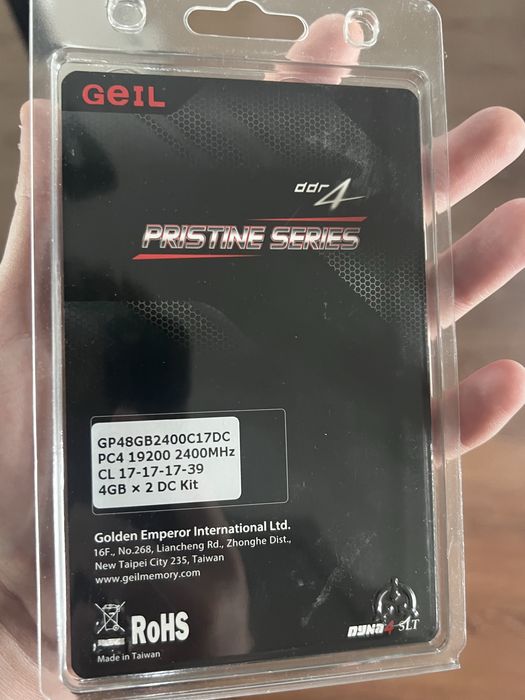 Оперативная память 8 bg ddr4 2400 mhz