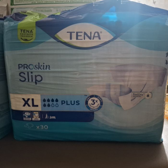 Продам подгузники для взрослых