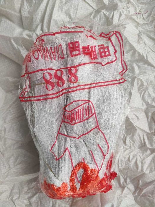 Перчатки рабочие ХБ