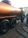 Водовоз хизмати бор