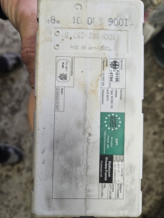 Вакум помпа централно заключване Ауди