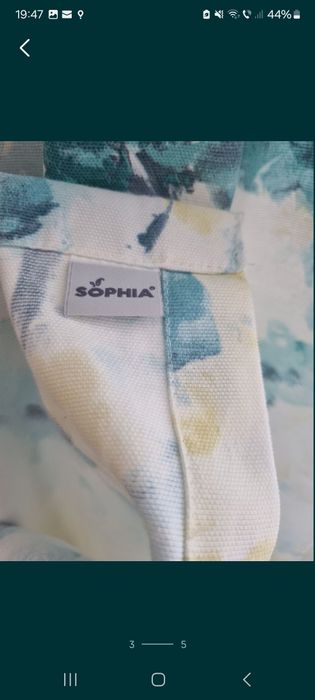 Vand draperii Sophia