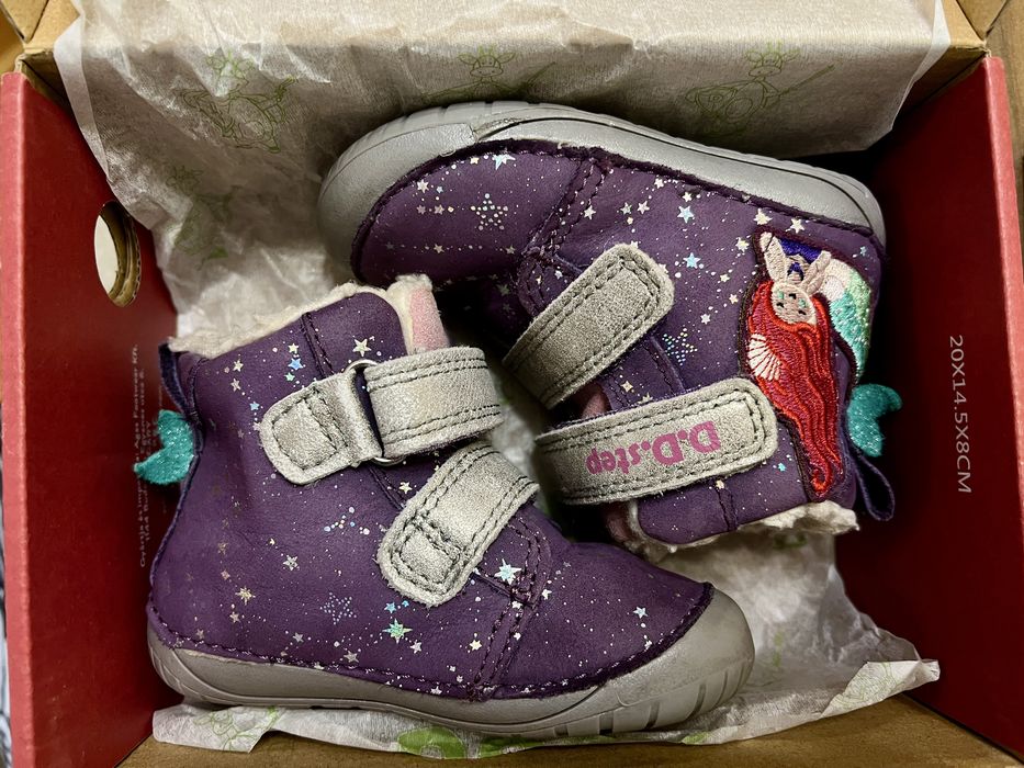 Детски топли боси ботуши ддстеп D.d.step 20 номер