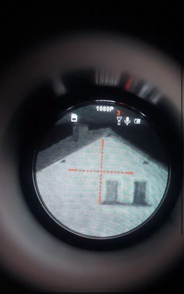 Нощен прицел nvh plus vision