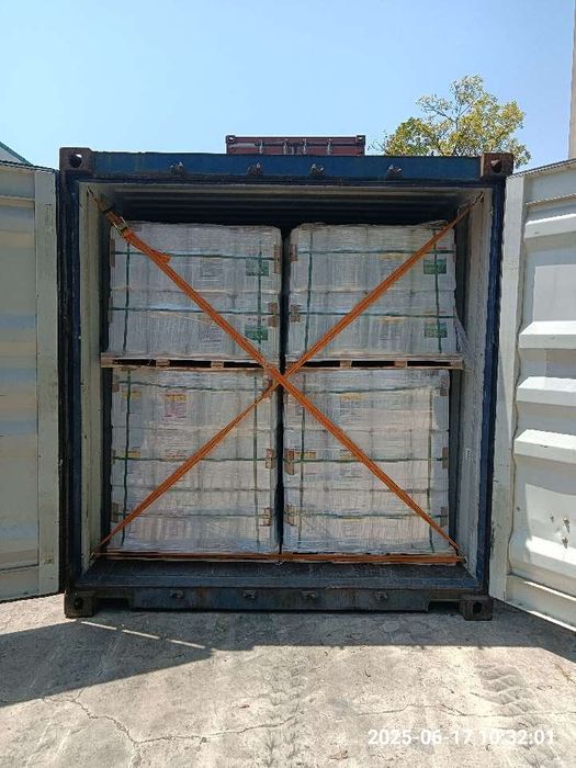 Дикват 300 по цене 2200 за литр до конца октября