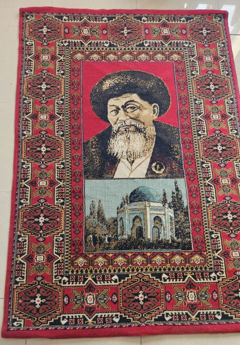 Ковёр картина  Жамбыл Жабаева