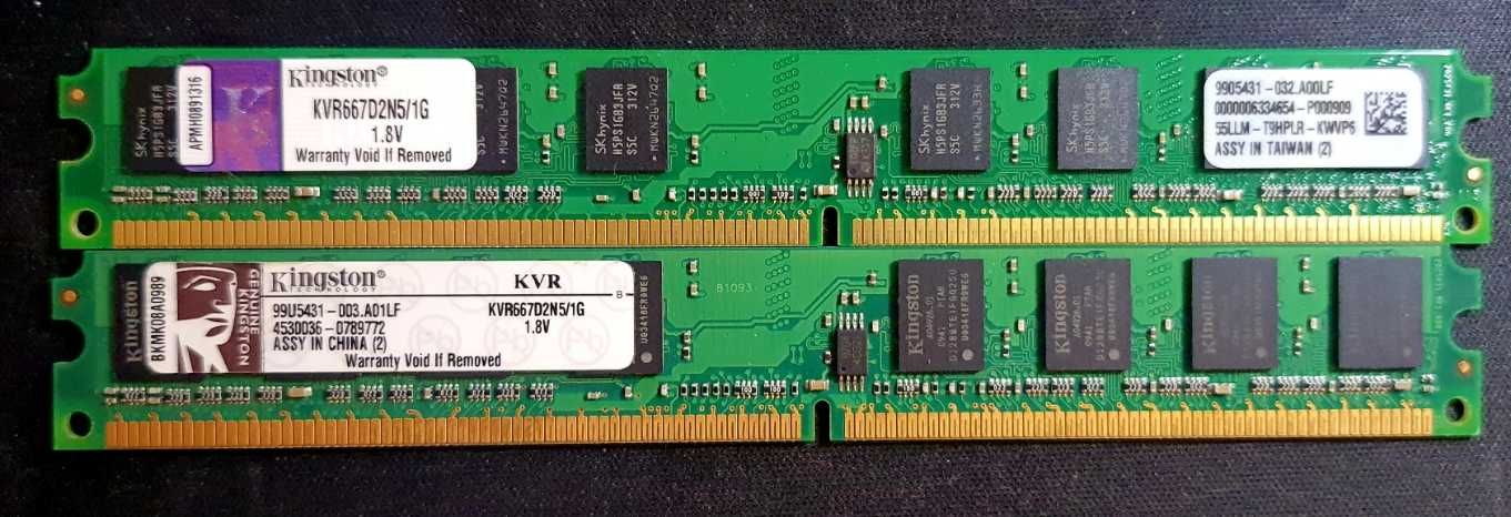 Memorii 2 GB RAM DDR3 si 1 GB DDR2