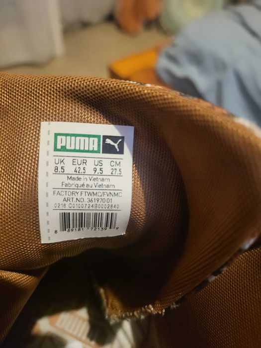 Кецове Puma 42.5