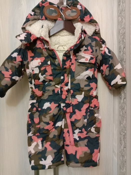 Комбинезон  фирменный.