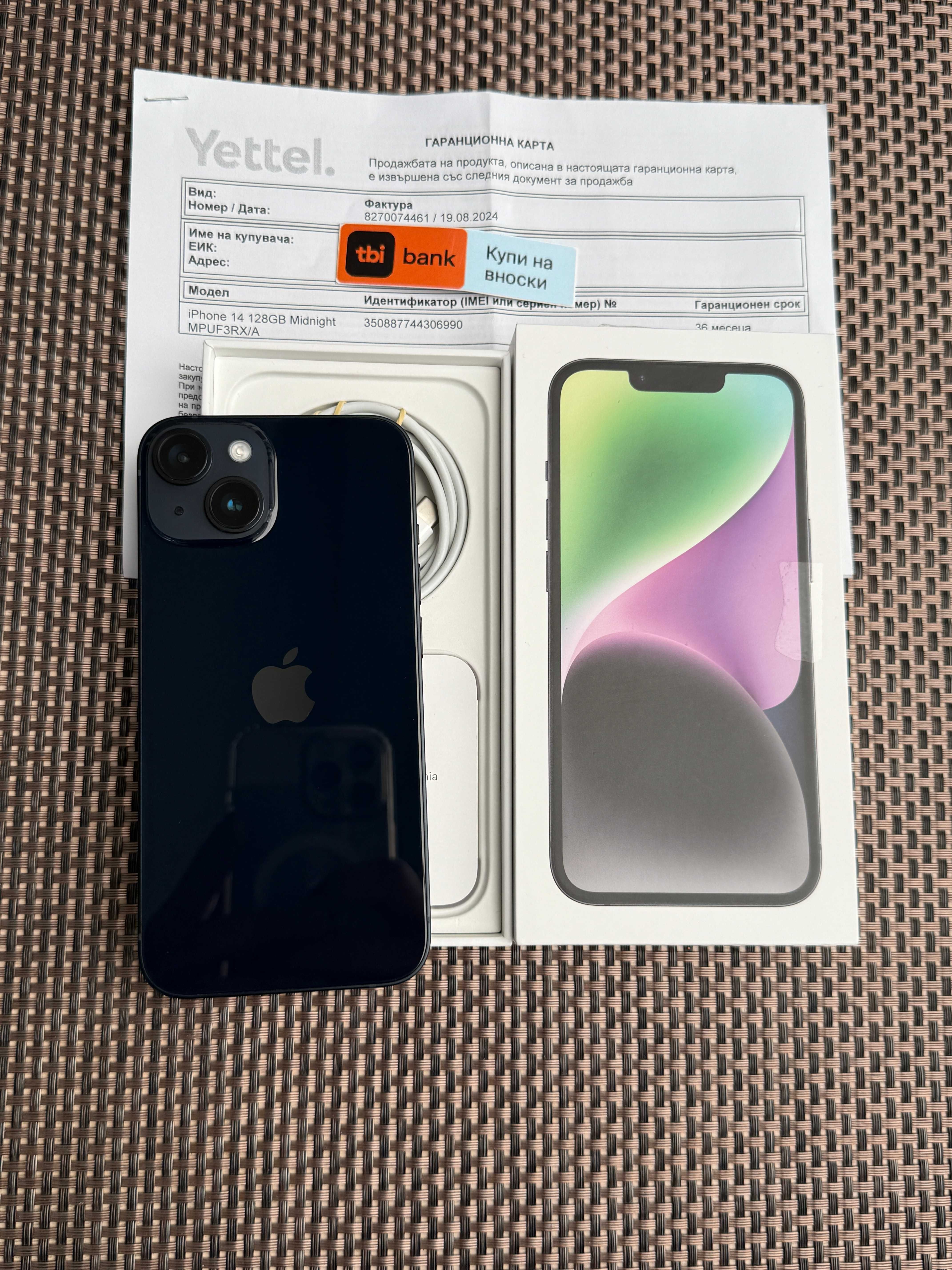 КАТО НОВ! 36М ГАРАНЦИЯ! Лизинг от 36лв/м iPhone 14 Black 128гб - черен