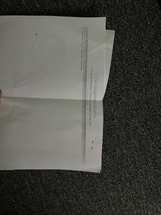 Волан Logitech g920