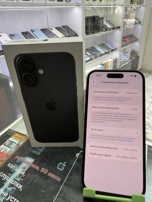 Iphone 16 256Gb
