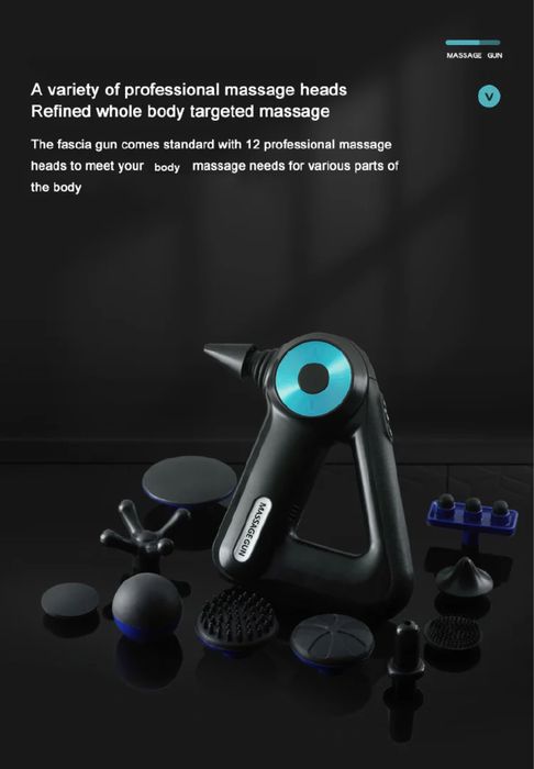 Масажни апарат Masaj aparat yengi