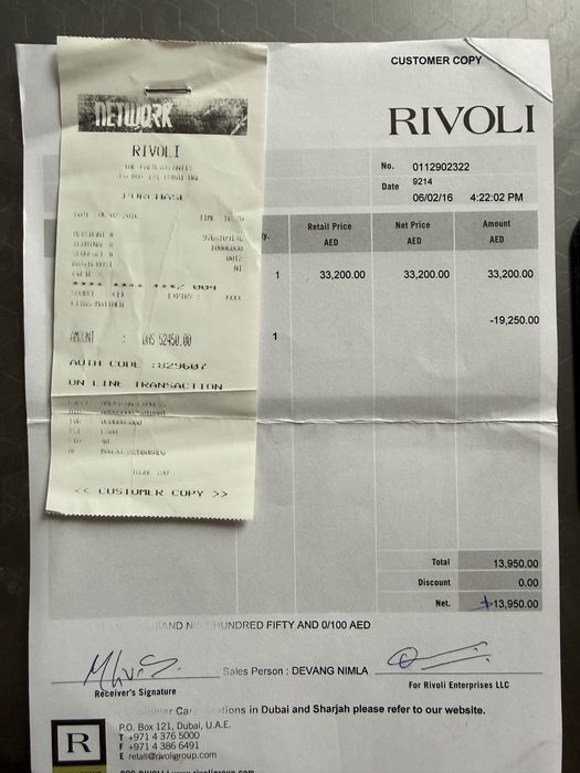 Omega Bullhead Limited Edition