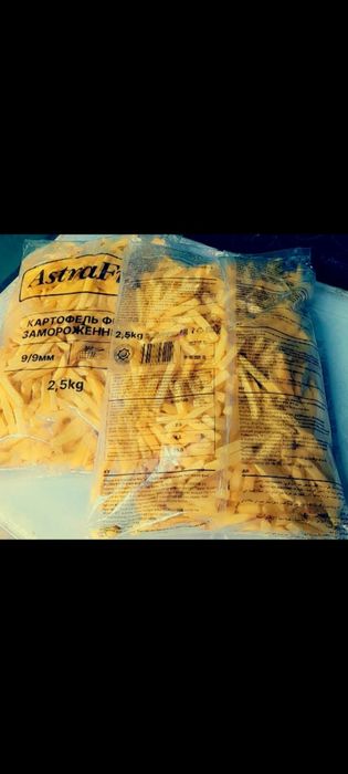Картофель ФРИ доставка