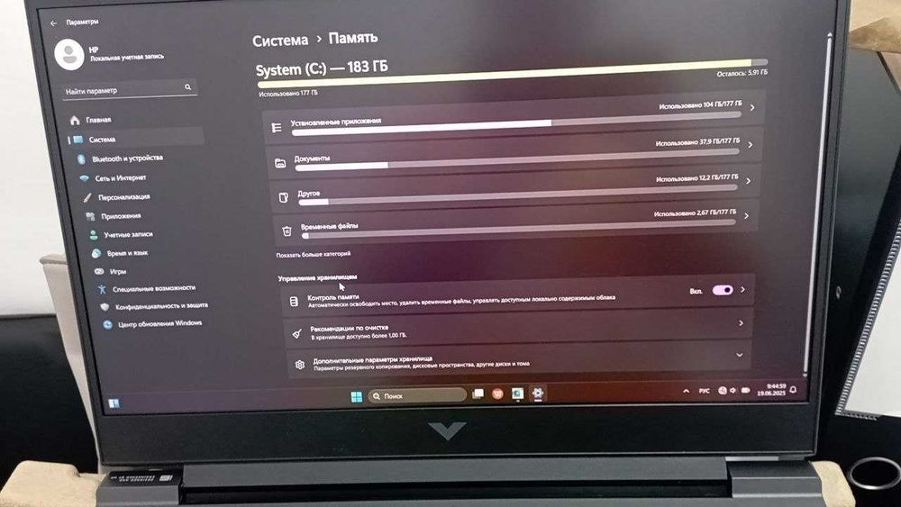 Продается ноутбук VICTUS