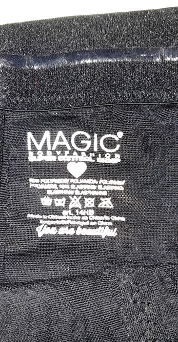 Луксозно оформящо дамско бельо