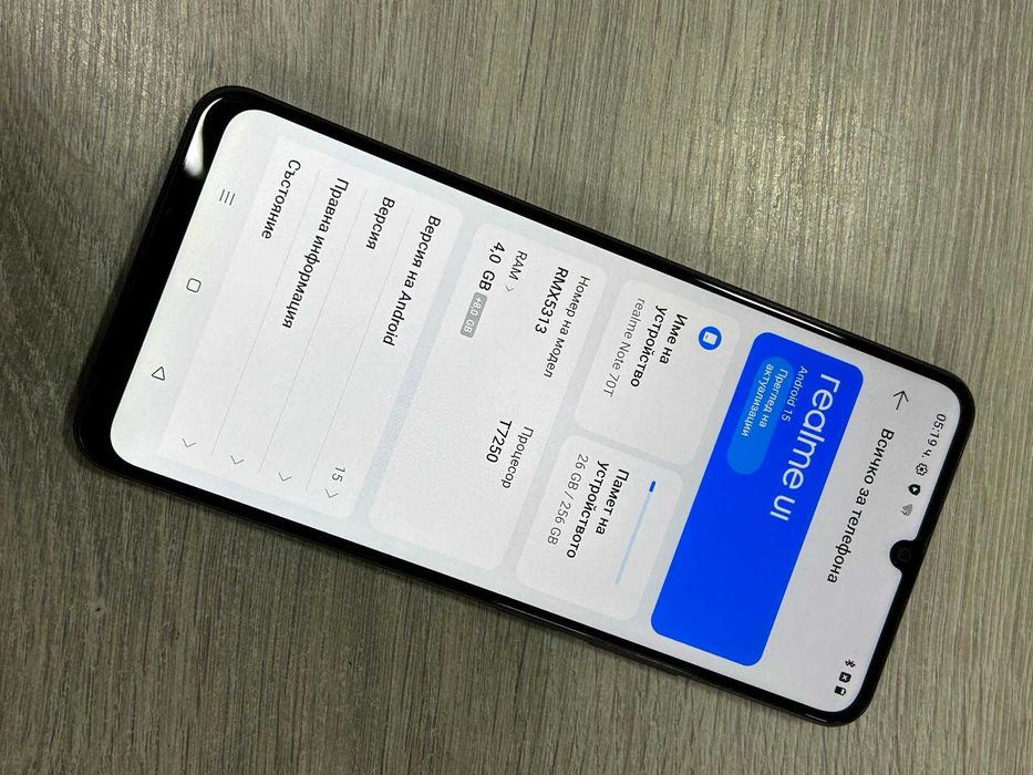 realme Note 70T 256GB 4GB RAM Dual