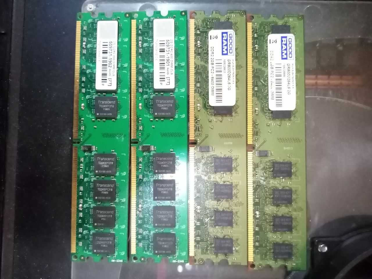Продам ОЗУ 2gb DDR2