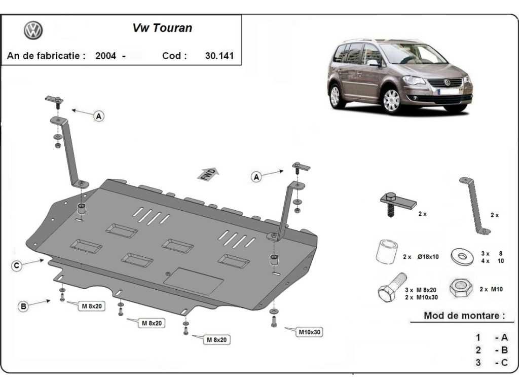 Метална кора под двигател и скорости VW GOLF 5,6 - AUDI A3 /03-08/