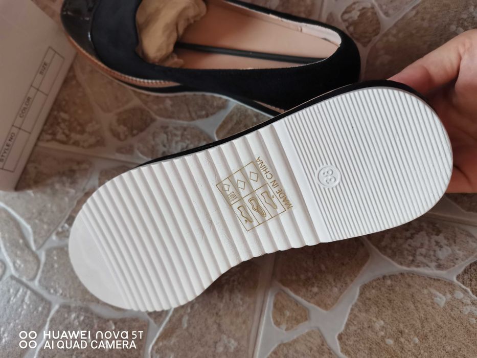 НОВИ еспардили N37