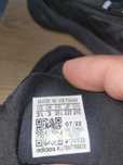 Adidas Ozelia 35. 1/2