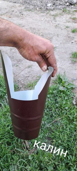 Водосборни казани за безшевни улуци 5 инча