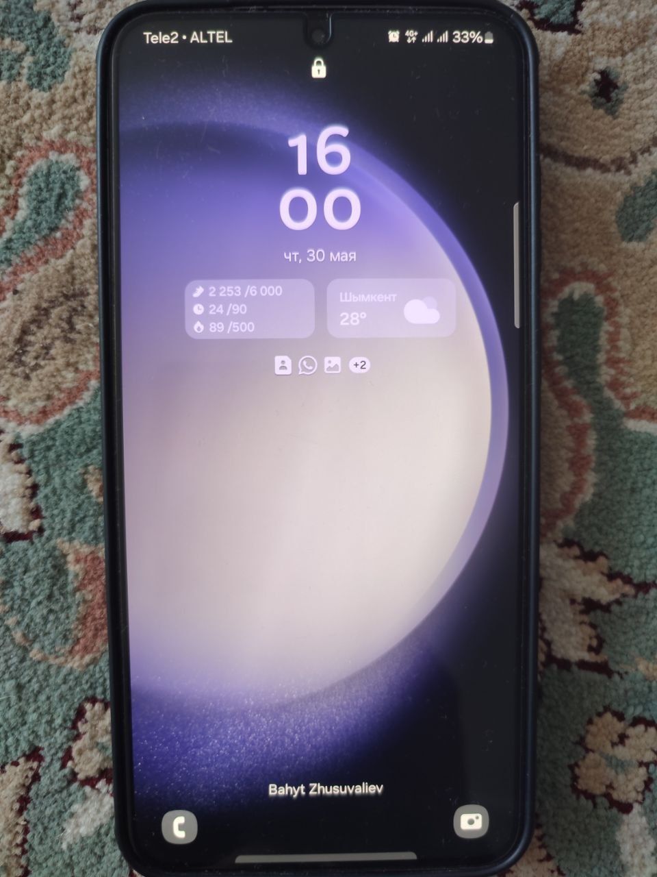 Samsung S23 plus