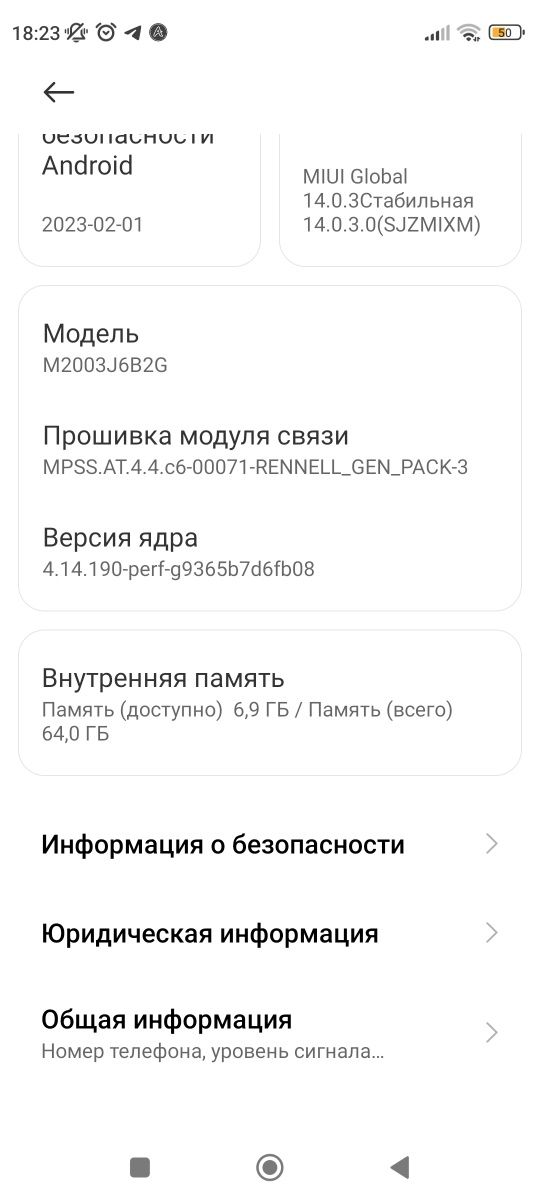 Xiaomi Redmi not 9 PRO