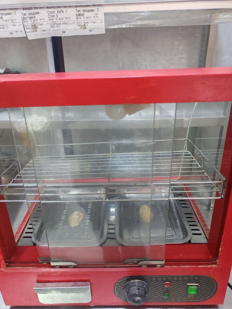 Продаётся подогрев фри