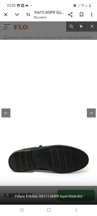 Продам мужские кожаные сопожки