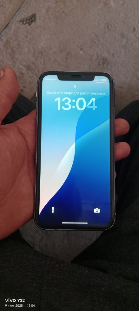 iPhone 11karobka bor