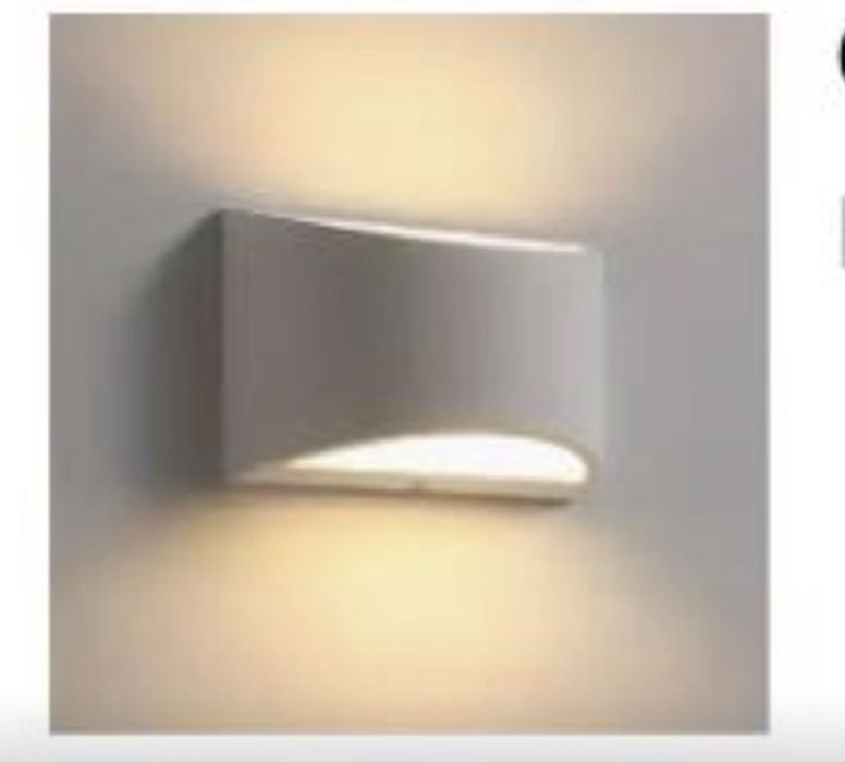 Продам бра, светильник