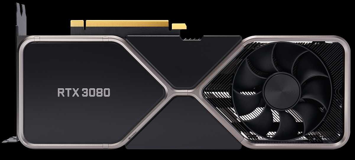 RTX 3080 Founders Edition