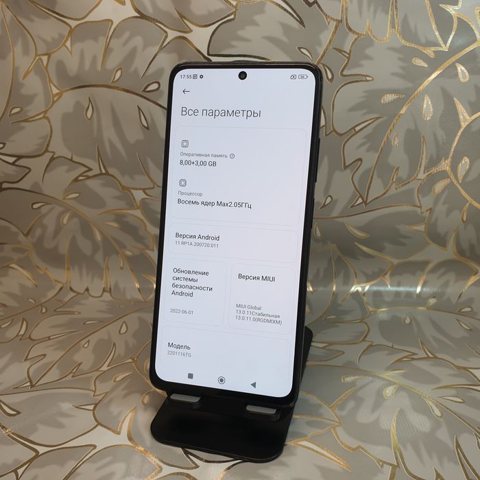 Redmi note 11pro srochna sotiladi