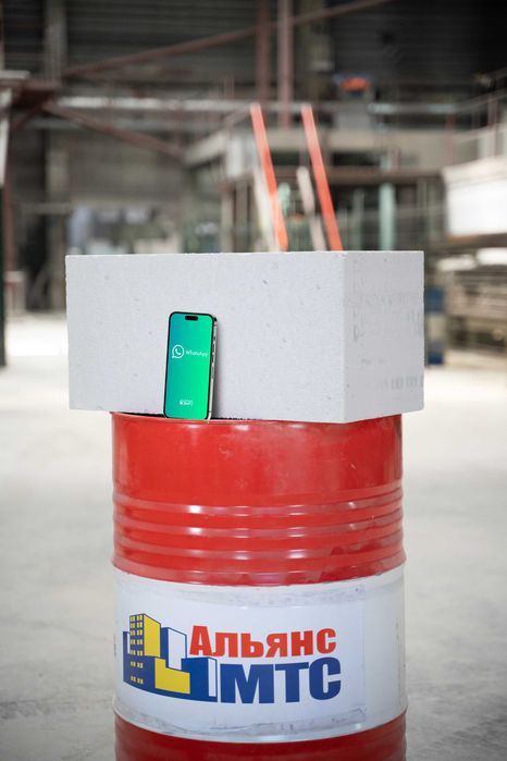 Альянс МТС сохраняет ваш газоблок до начала строительства — бесплатно!