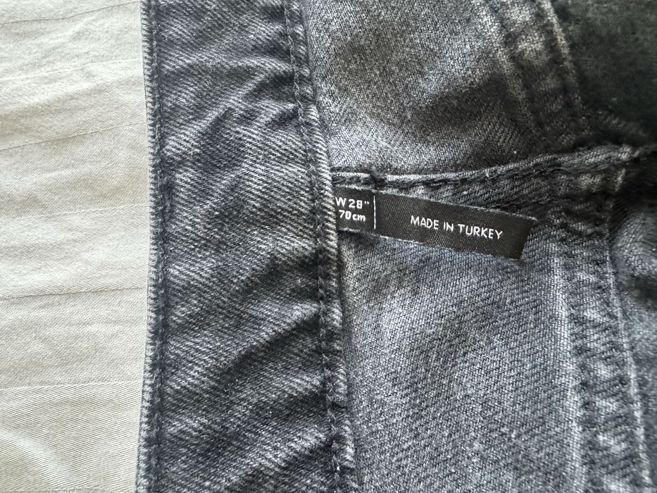 Сиво-черни дънки