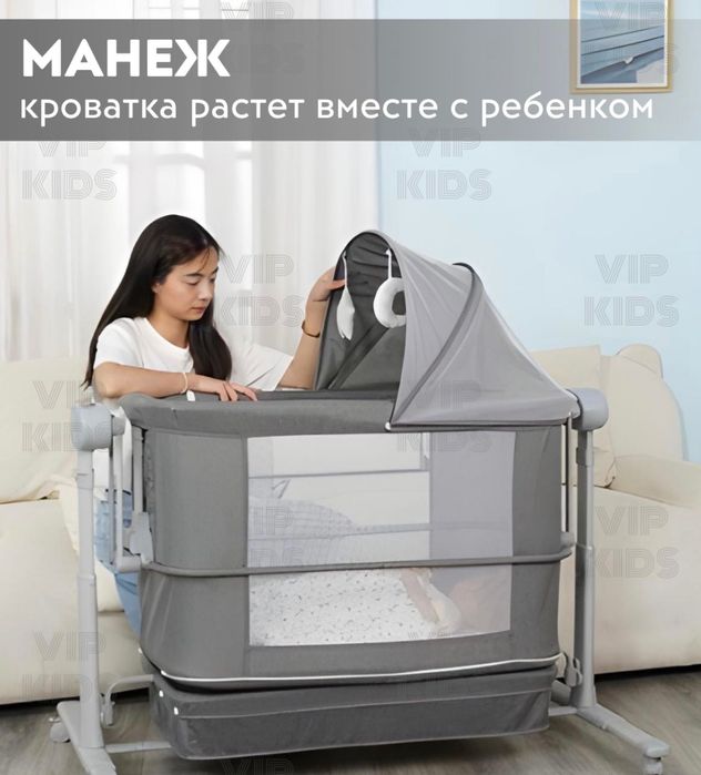 Продаётся люлька Coolbaby, как новая