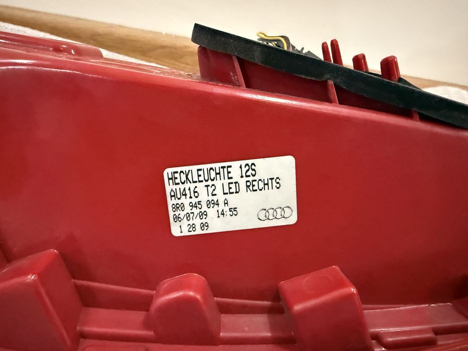 Стопове Audi Q5 8R 2008-2012