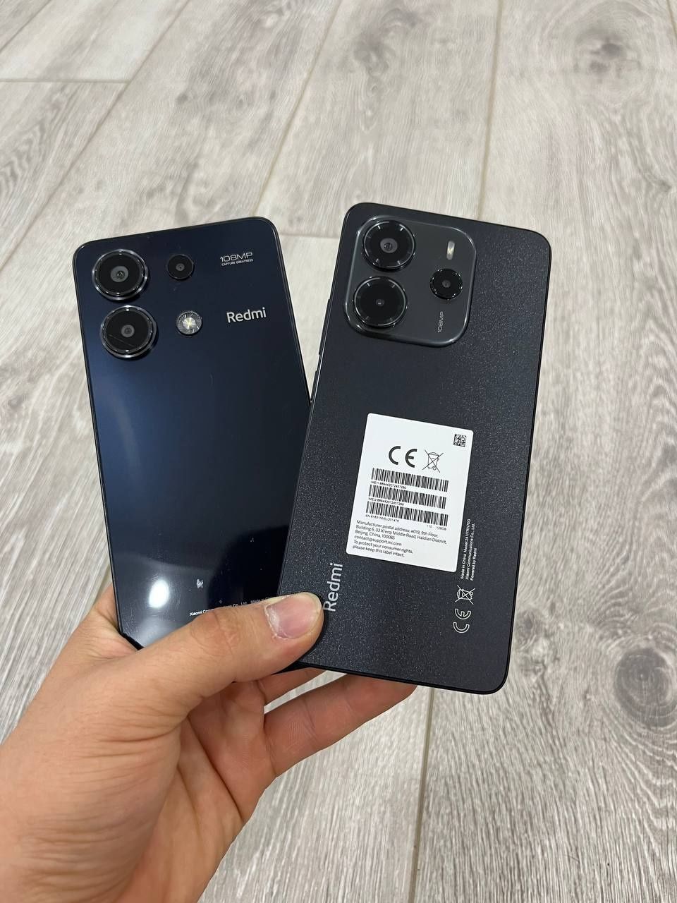 Redmi not 14 not 13 skidkada