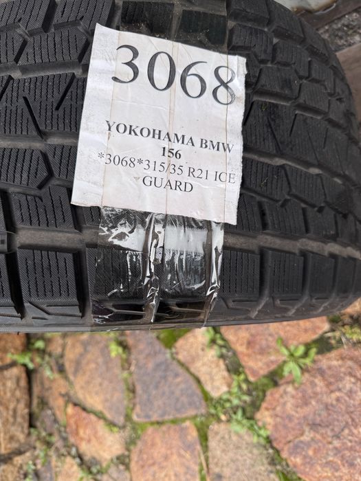 Продам резину разно широкую  YOKOHAMA BMW