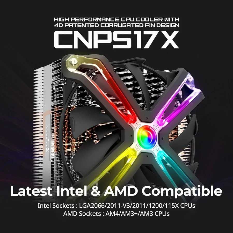 Охладител Zalman CNPS17X AM4,1150,1200 1155,1151,1156 2066,2011-V3 RGB