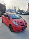 Toyota yaris AN 2011 benzina motor 1.0 Dezmembrez/Dezmembram