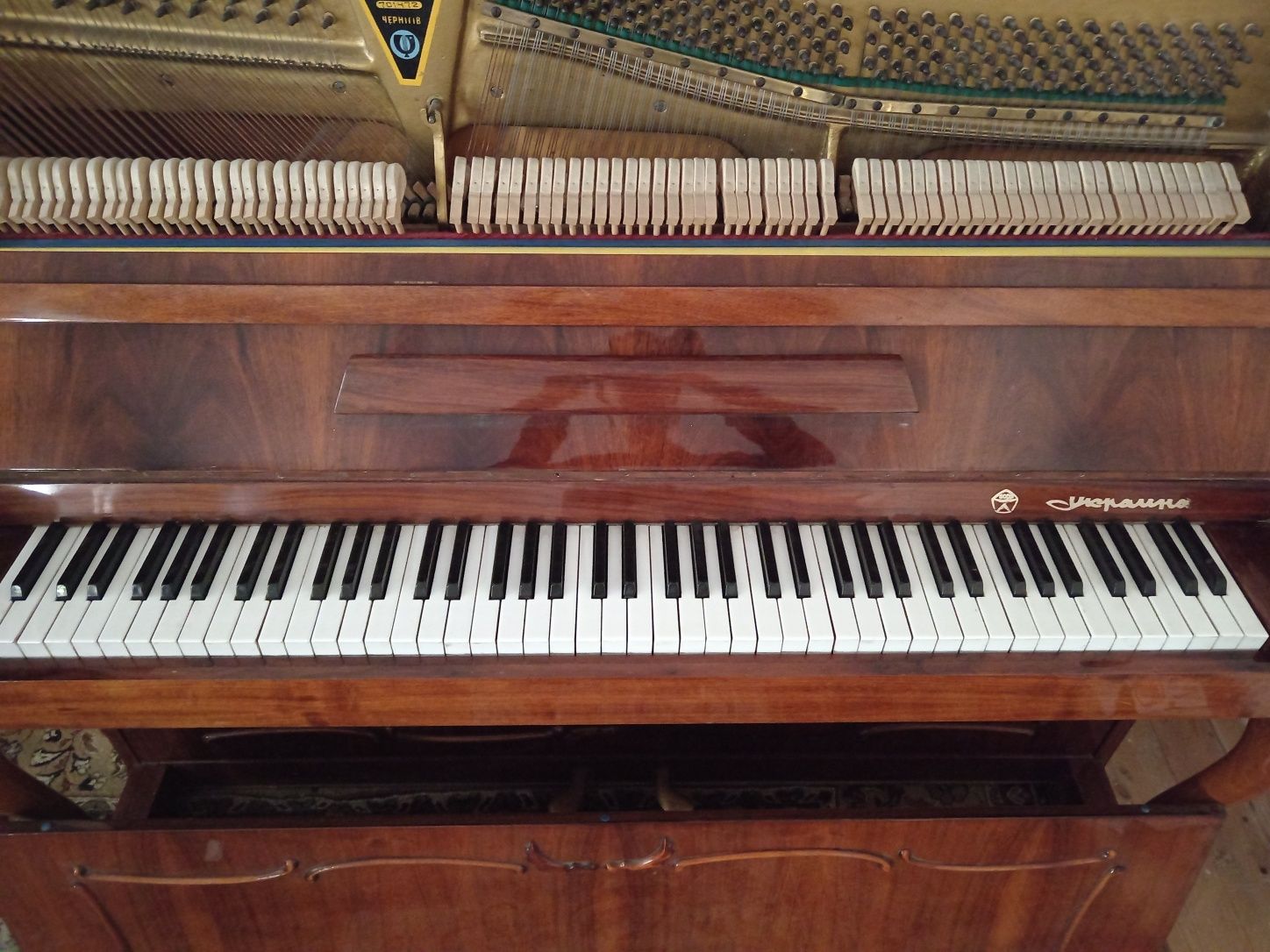 Fortepiano ukraina