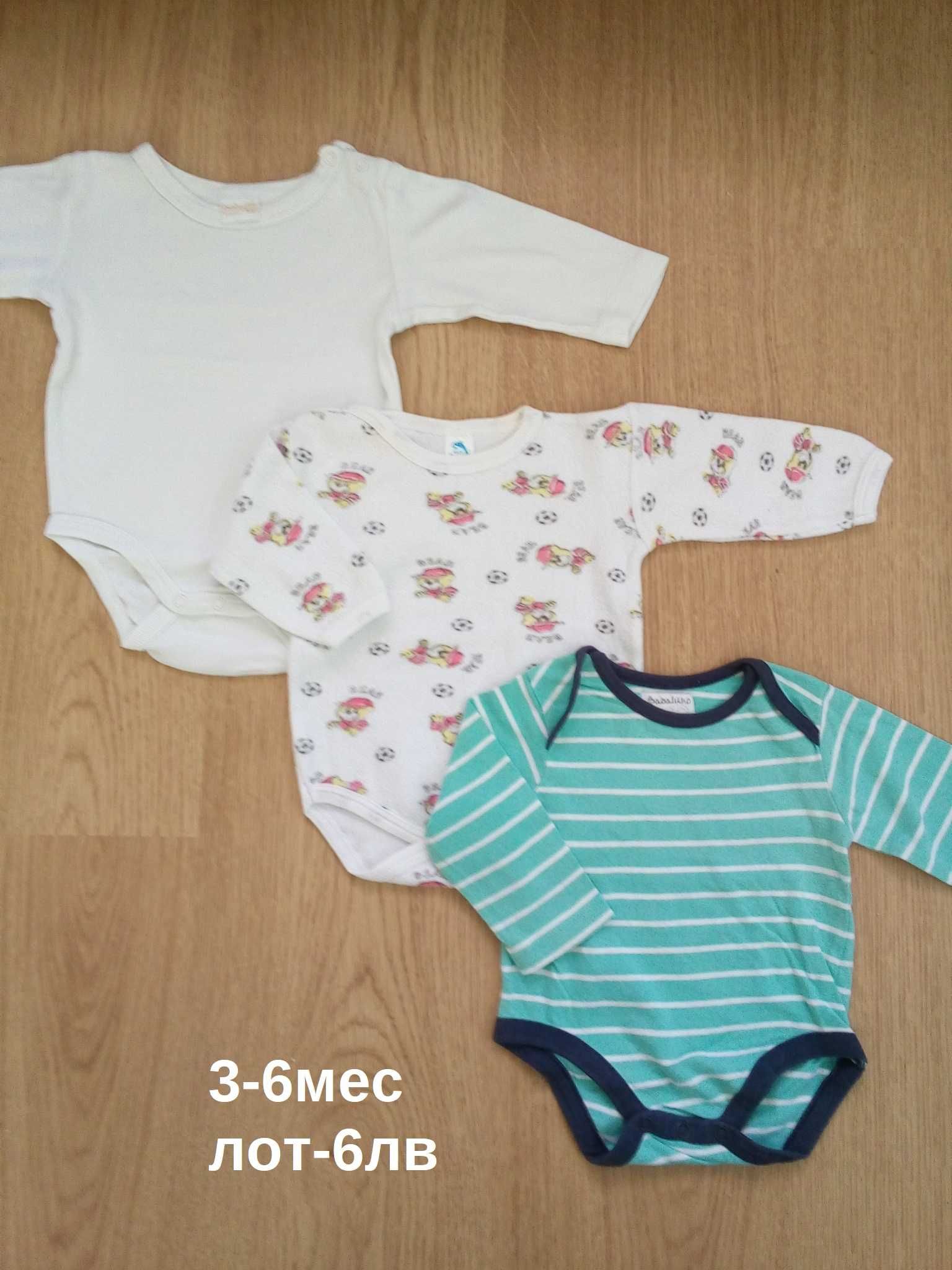 Лот бебешки дрехи дрешки за момиче 3-6месеца