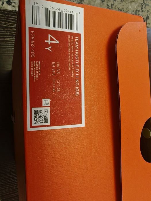 Încălțăminte Nike copii
