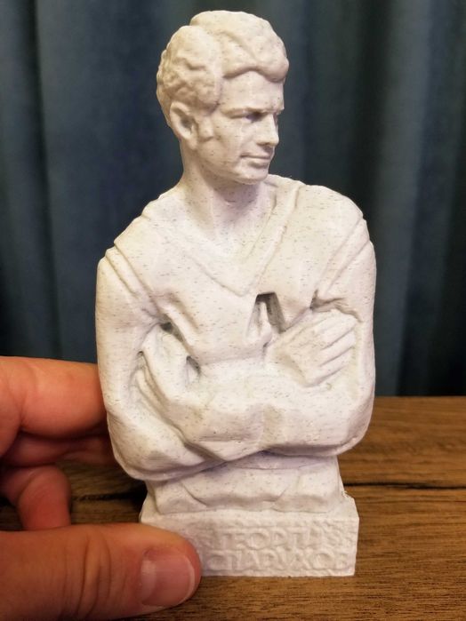 Бюст на Гунди (Георги Аспарухов)